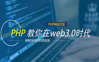 无棣 php压缩包,PHP的解压缩函数怎么用？